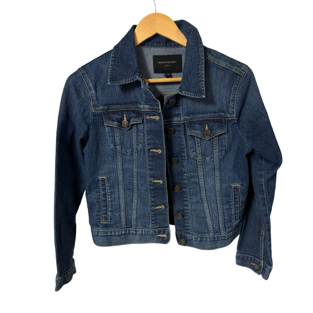 Banana Republic‎ womens western look jean jacket size medium